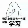 醫(yī)學(xué)畢業(yè)論文知網(wǎng)查重