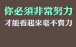 論文重復(fù)率多少合格