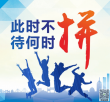 中國知網(wǎng)檢測(cè)系統(tǒng)查重原理有哪些呢？